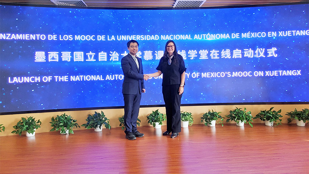 Aloja la Universidad de Tinsghua MOOC de la UNAM